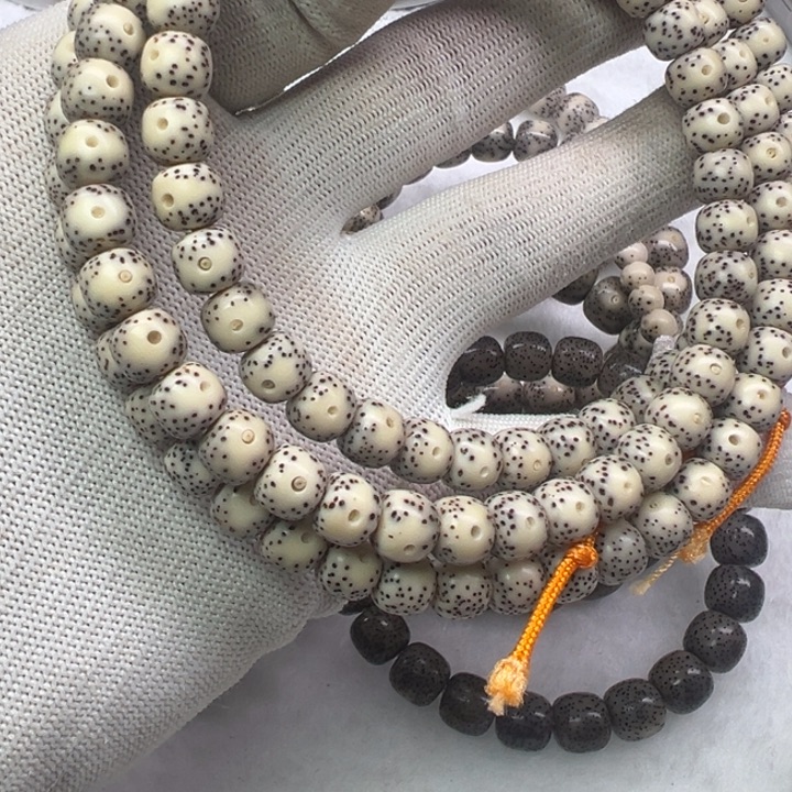 名***字吊坠星月菩提骨瓷白