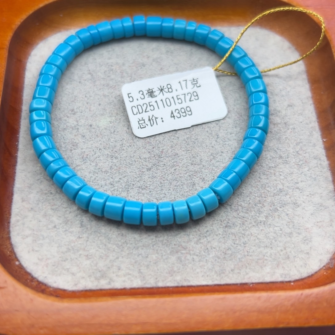 绿松石未镶嵌珠宝半成品