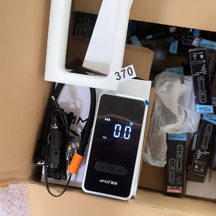 移动智能夏新车载泵370