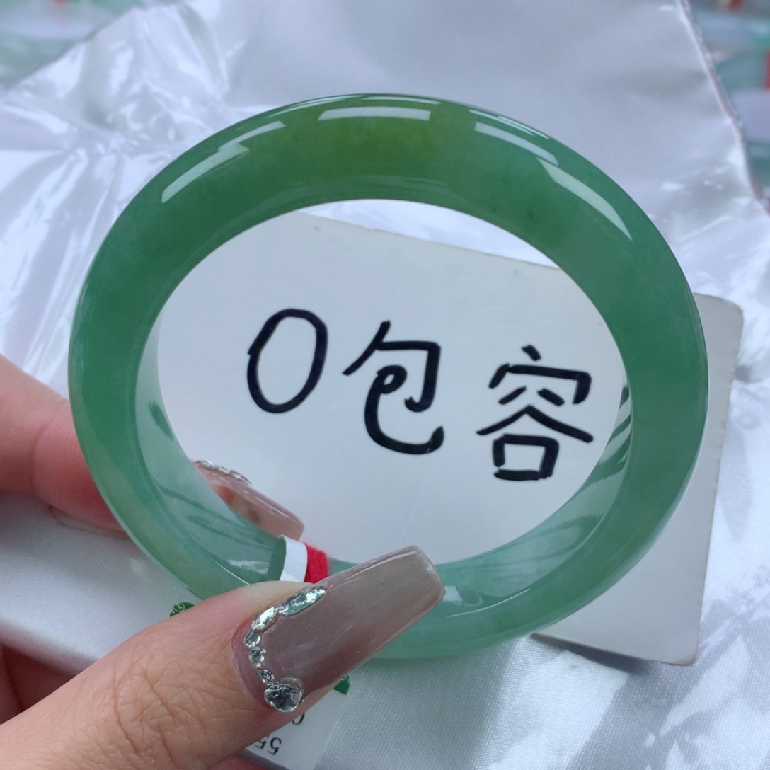 翡翠手镯未镶嵌5556正圈