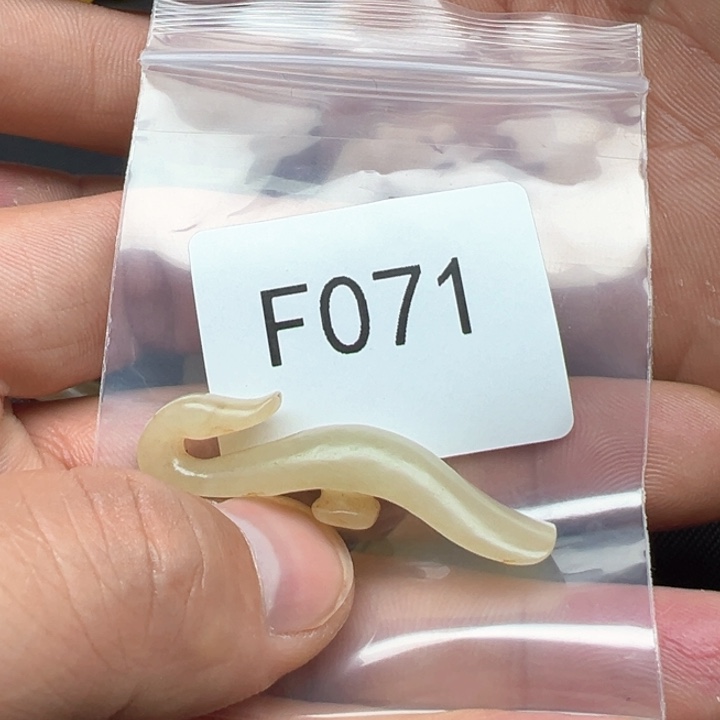 和田玉（糖玉）珠宝半成品未镶嵌