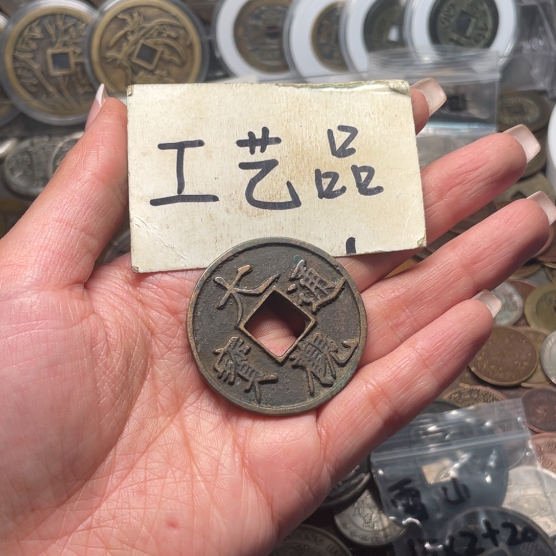 一***店铜工艺品工艺品生产