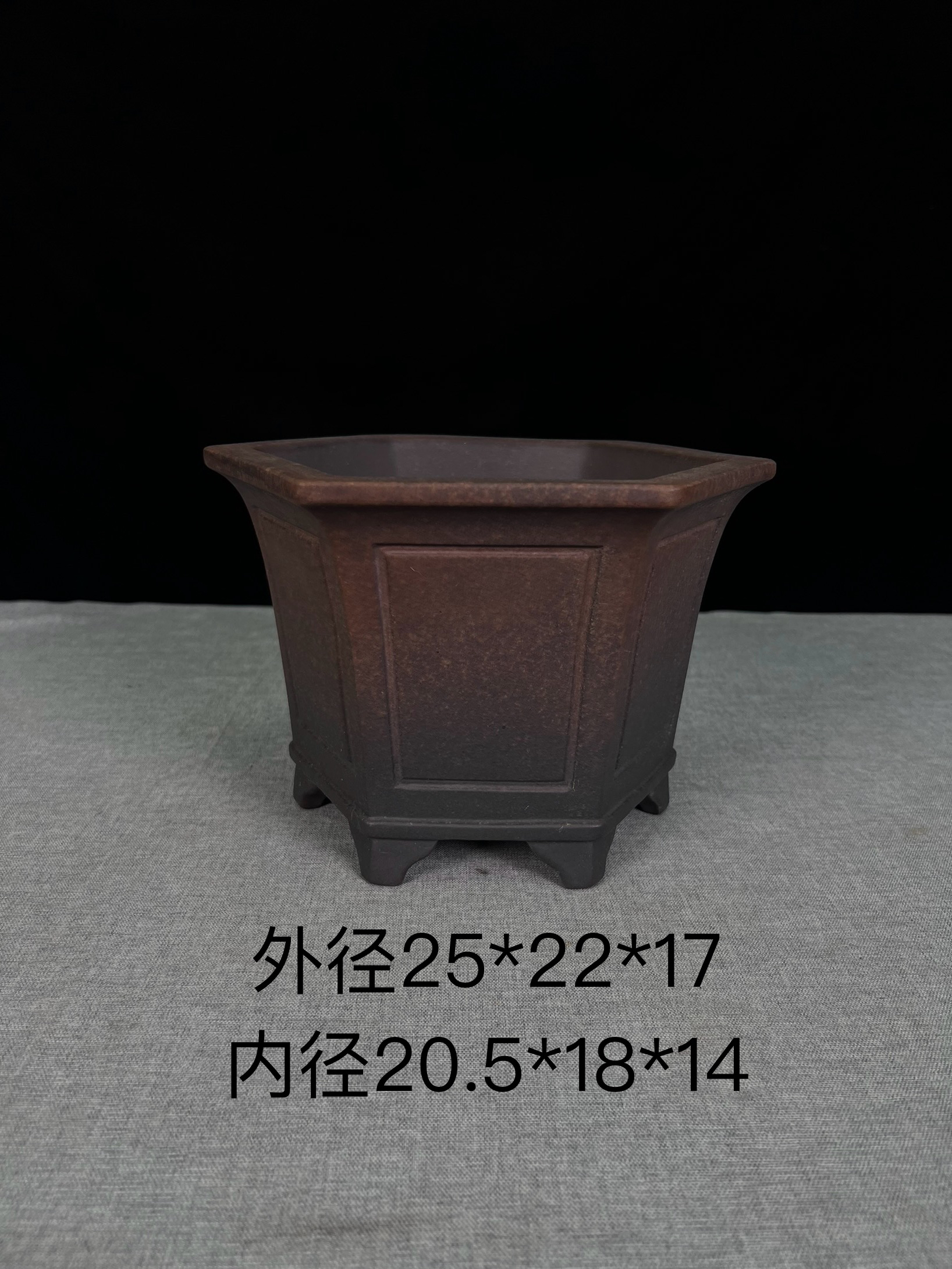 高杰，徐洲杰原矿高温盆，经典斗六方奎面盆，古朴大方，赏用皆宜。