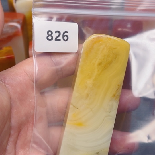 老挝石雨**房老挝北部田