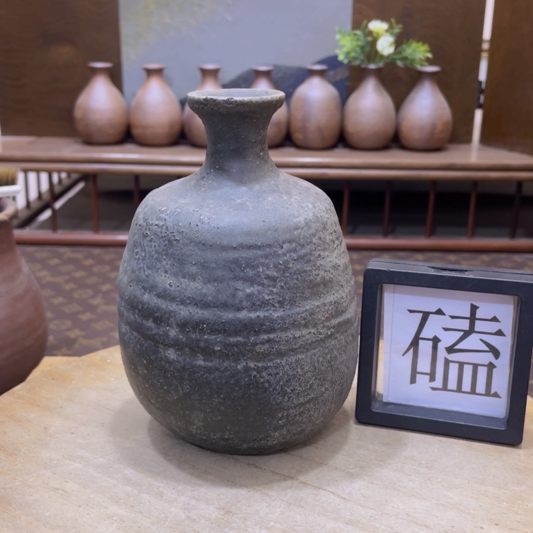 565备前烧备前烧备前烧