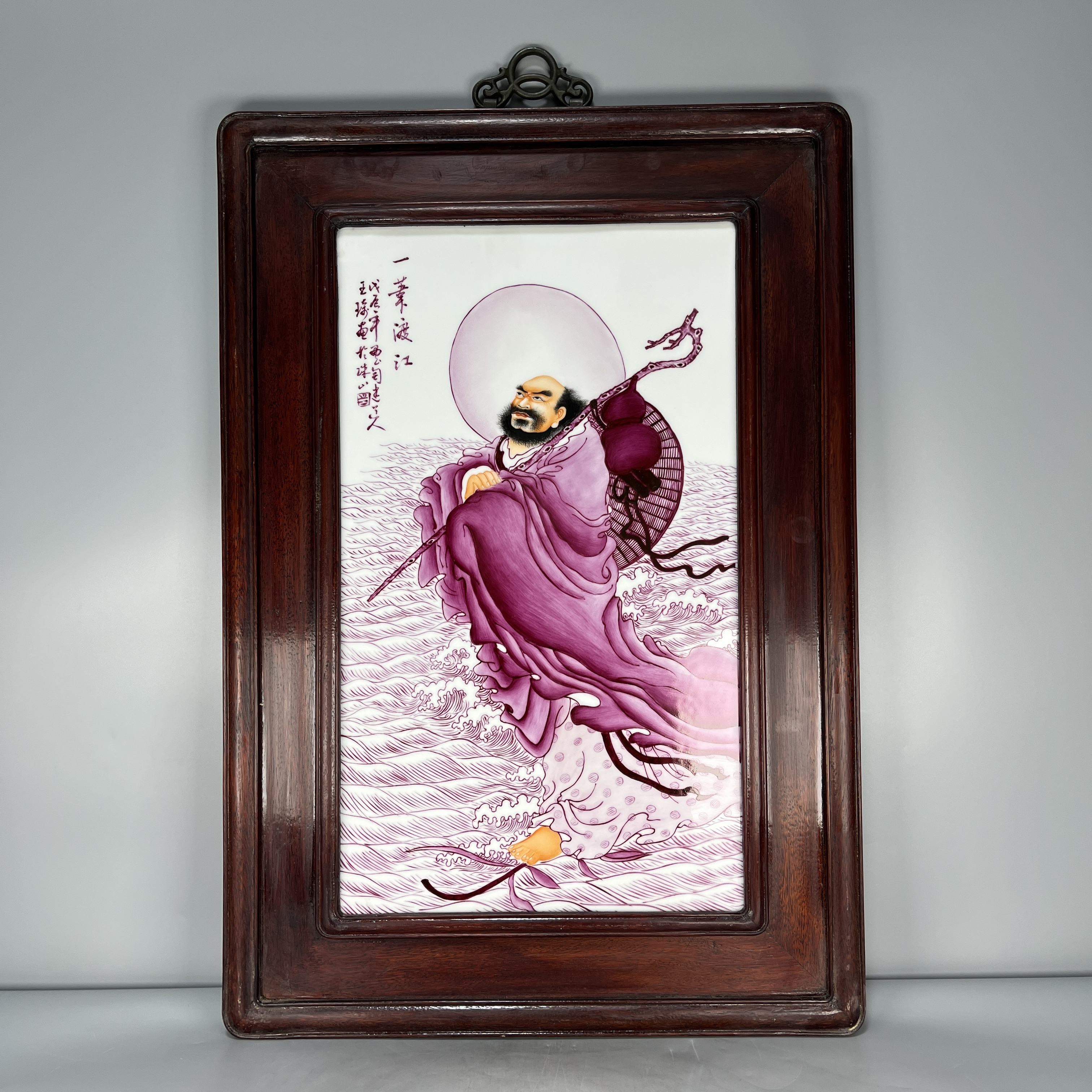 仿古瓷 仿古王琦 粉彩一叶渡江图瓷板画
