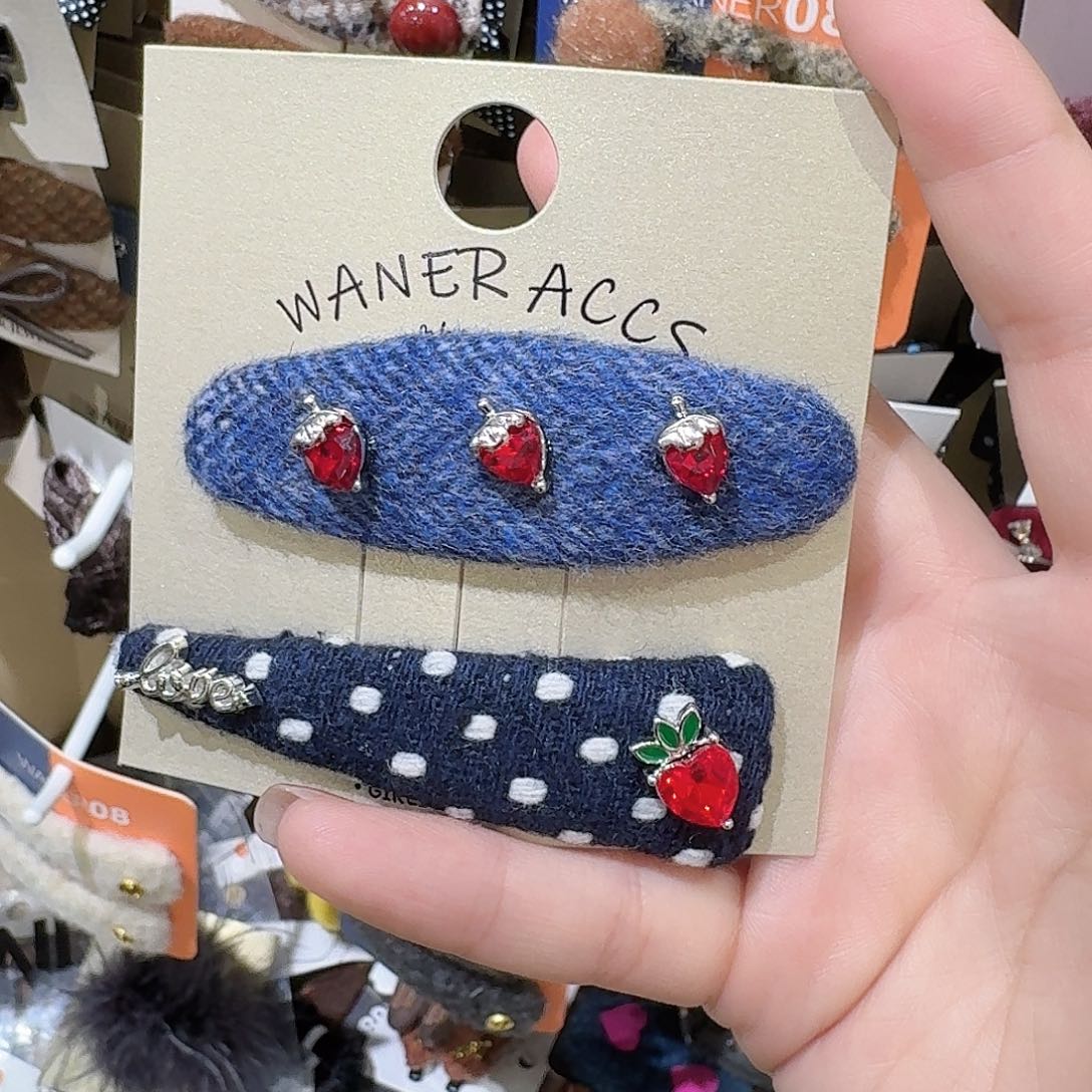 非金属蓝色草莓拜拜ab