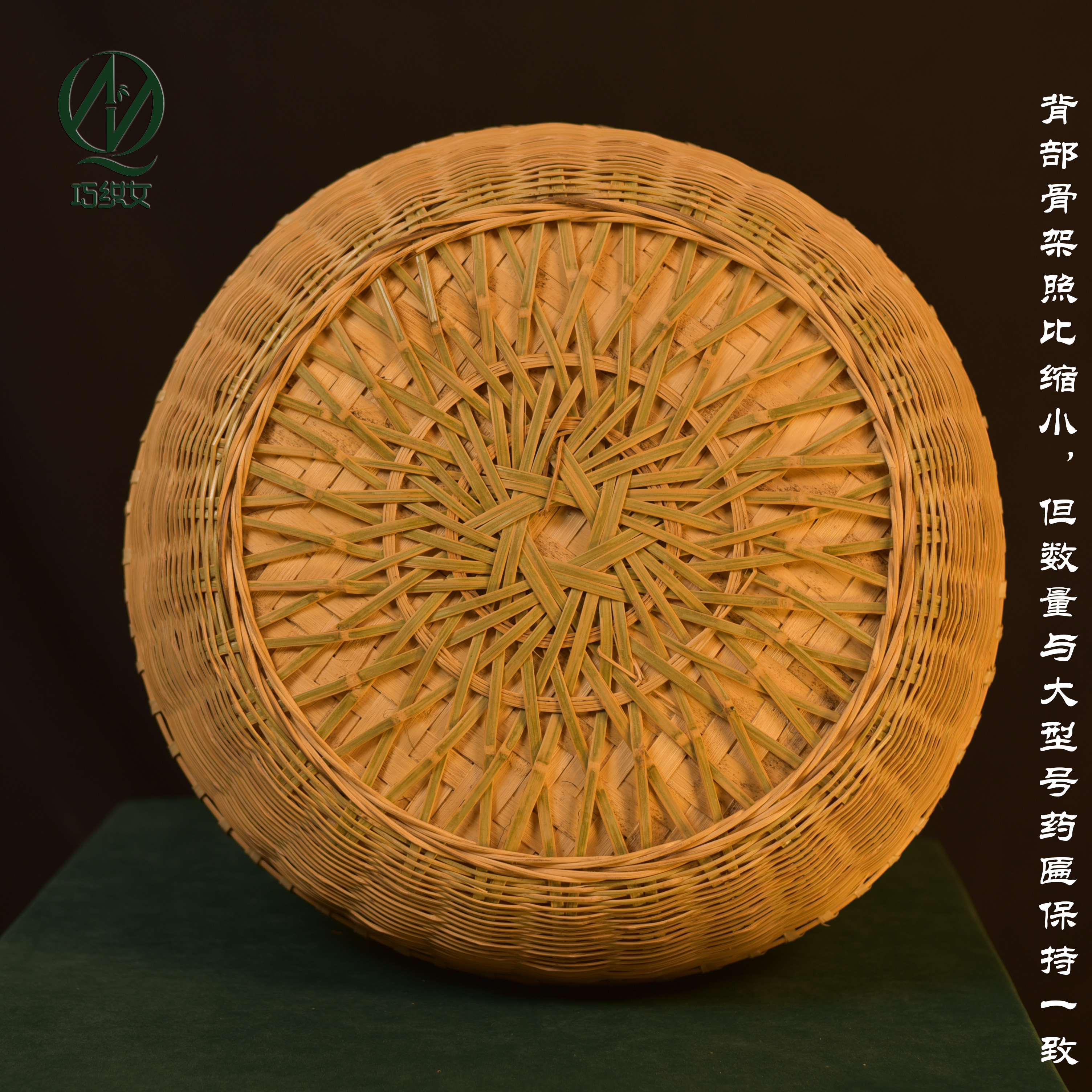 药匾泛水丸专用竹编圆形簸箕竹制品晾晒馒头托盘加高宽三层加固