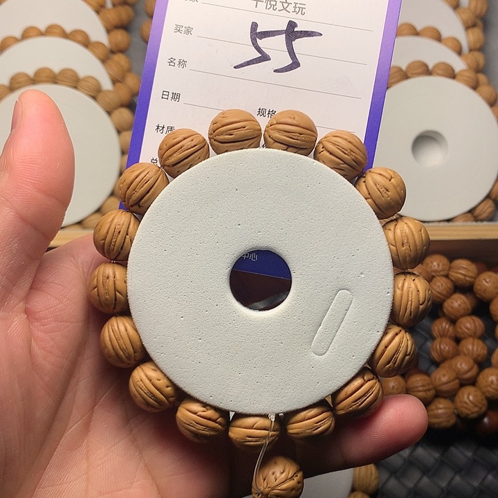 桃核手串55哥哥哥哥