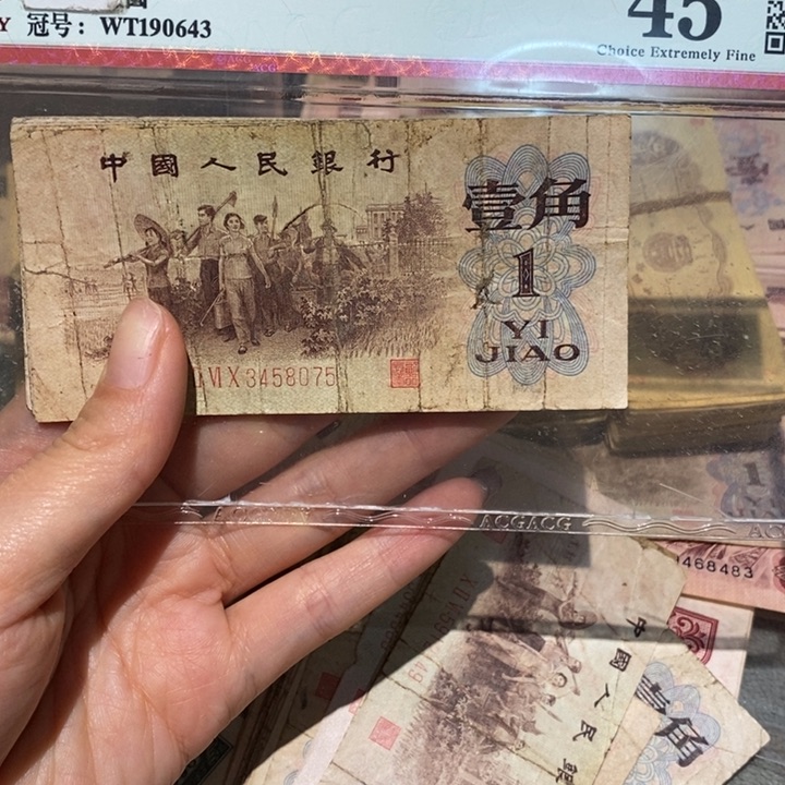 闪购链接88888888885