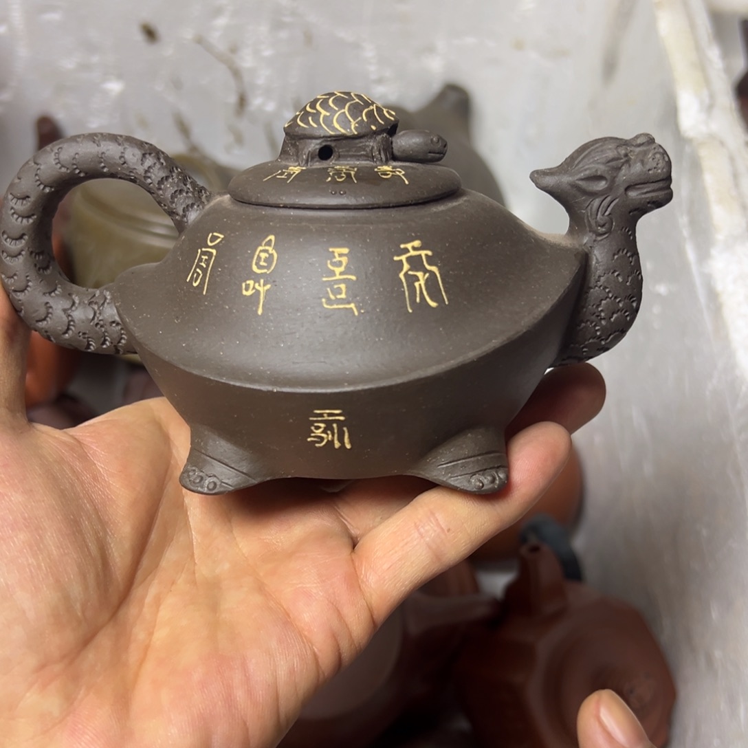 紫砂茶壶宜兴原矿紫砂壶280毫升容量