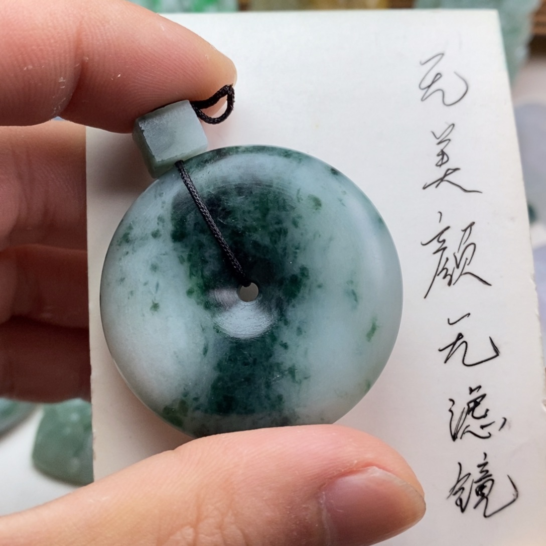 定制翡翠未镶嵌纯天然缅甸翡翠飘花大平安扣