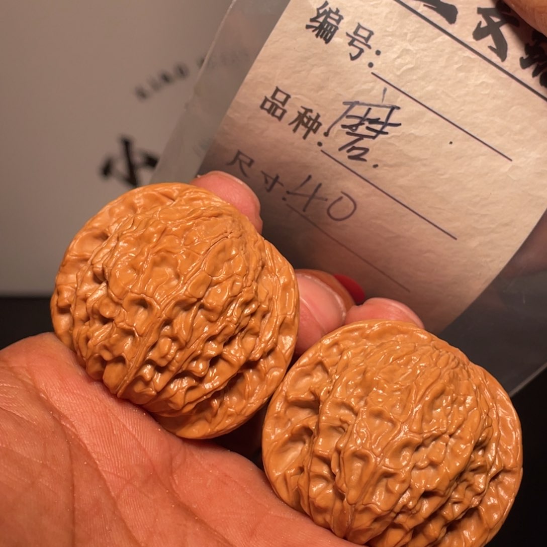 文玩核桃吊坠文玩核桃