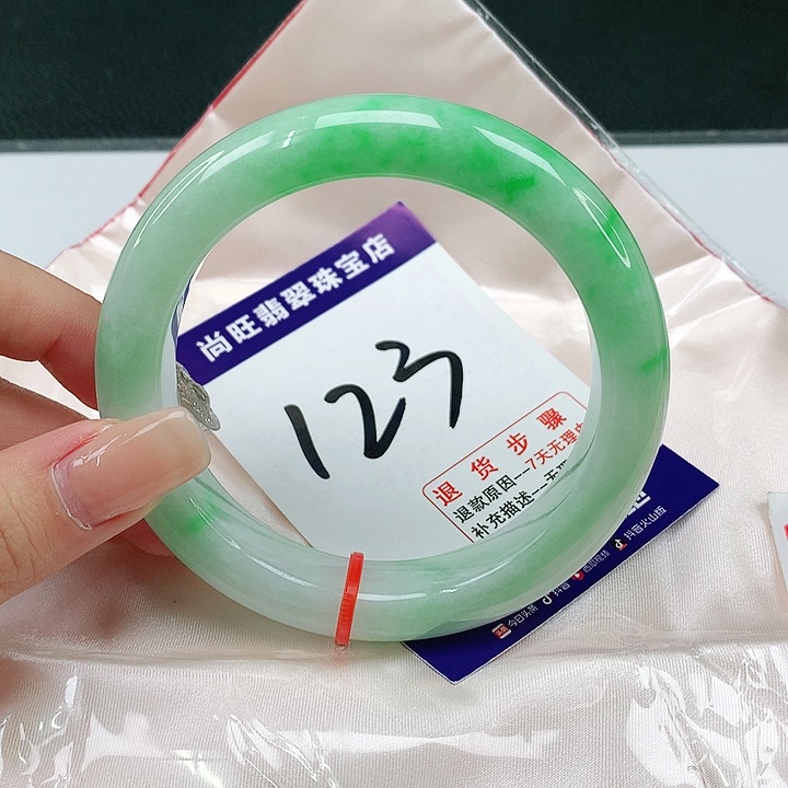 未镶嵌手镯翡翠翡翠12