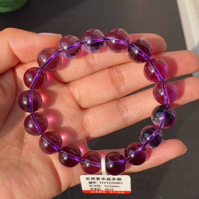 【闪购商品】水晶手链未镶嵌手链