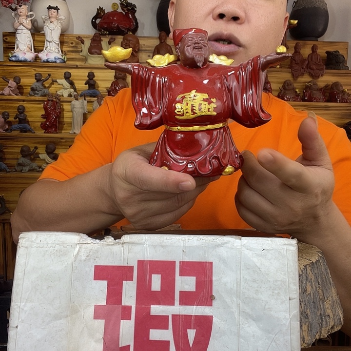 紫砂茶宠茶宠摆件