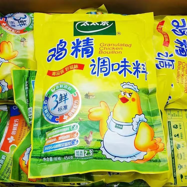 太太乐正品三鲜鸡精454g/袋提鲜实惠家庭烹饪炒菜煲汤増鲜提批发