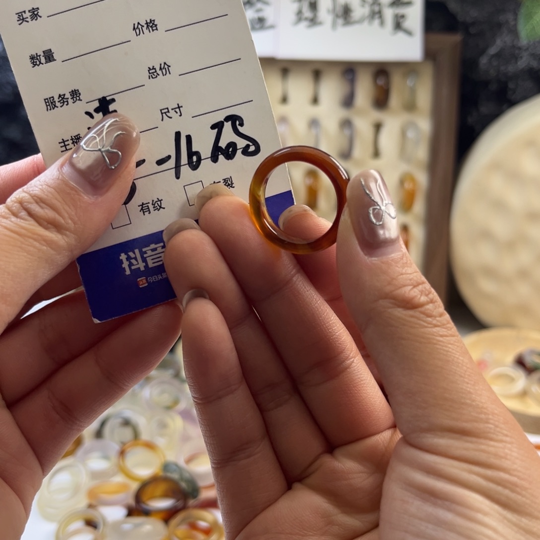 玛瑙/玉髓未镶嵌戒圈76