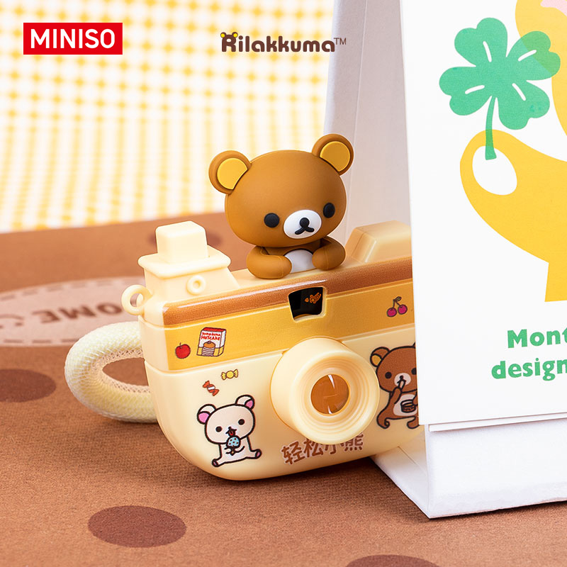 MINISO名创优品轻松小熊美好放映室系列挂件包包书包背包挂件钥匙