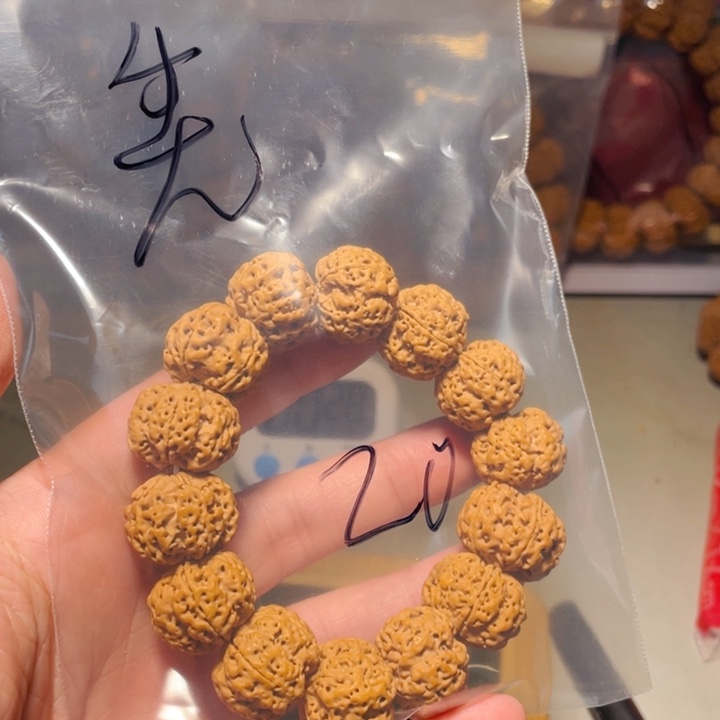 金刚菩提吊坠丢***羞尼泊尔