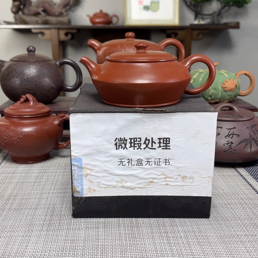 潘***D紫砂茶壶微瑕处理