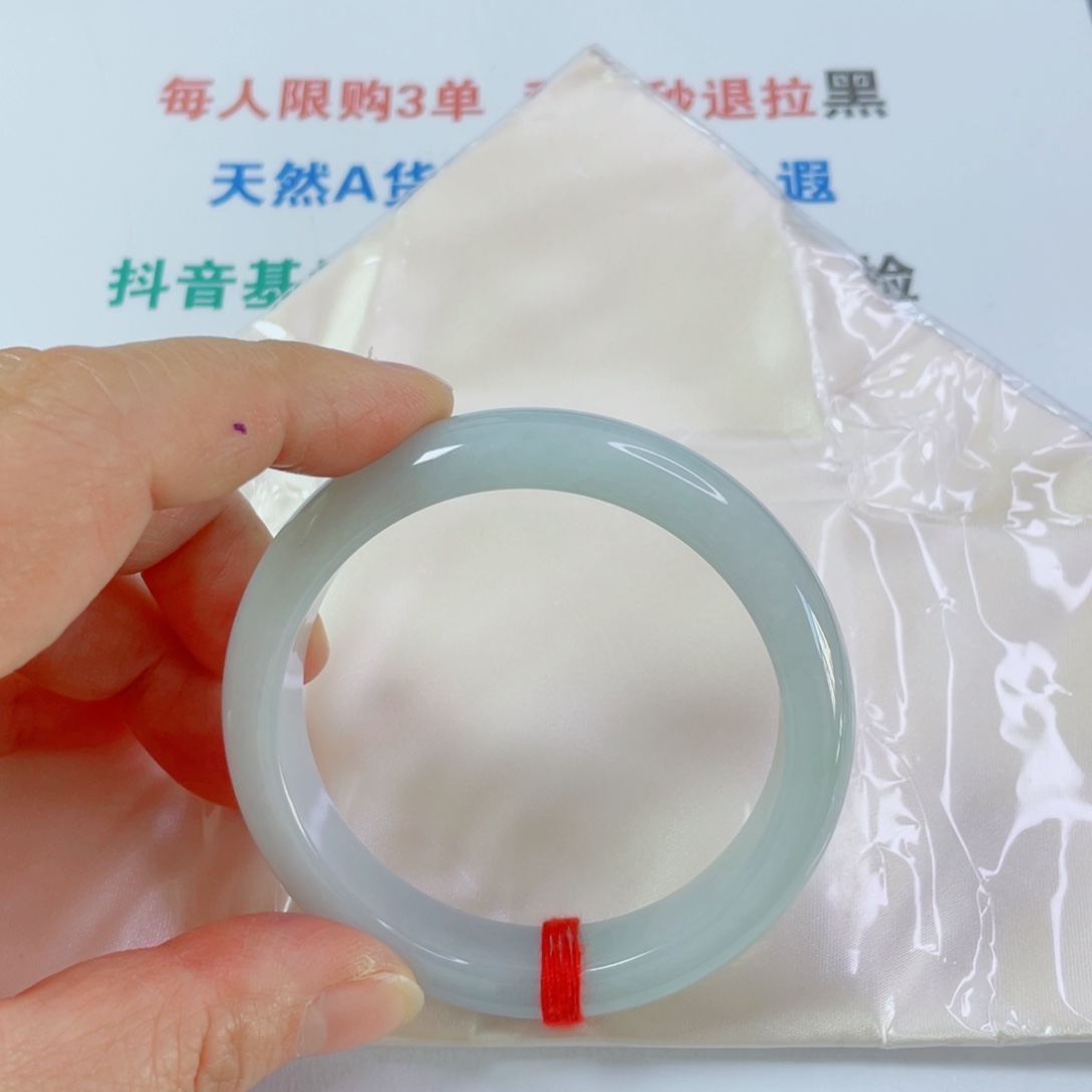 翡翠未镶嵌手镯天然翡翠手镯56.3