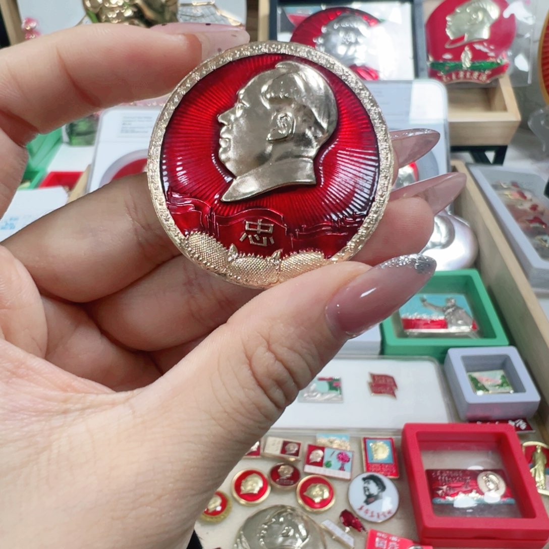 直播间专用定向链接