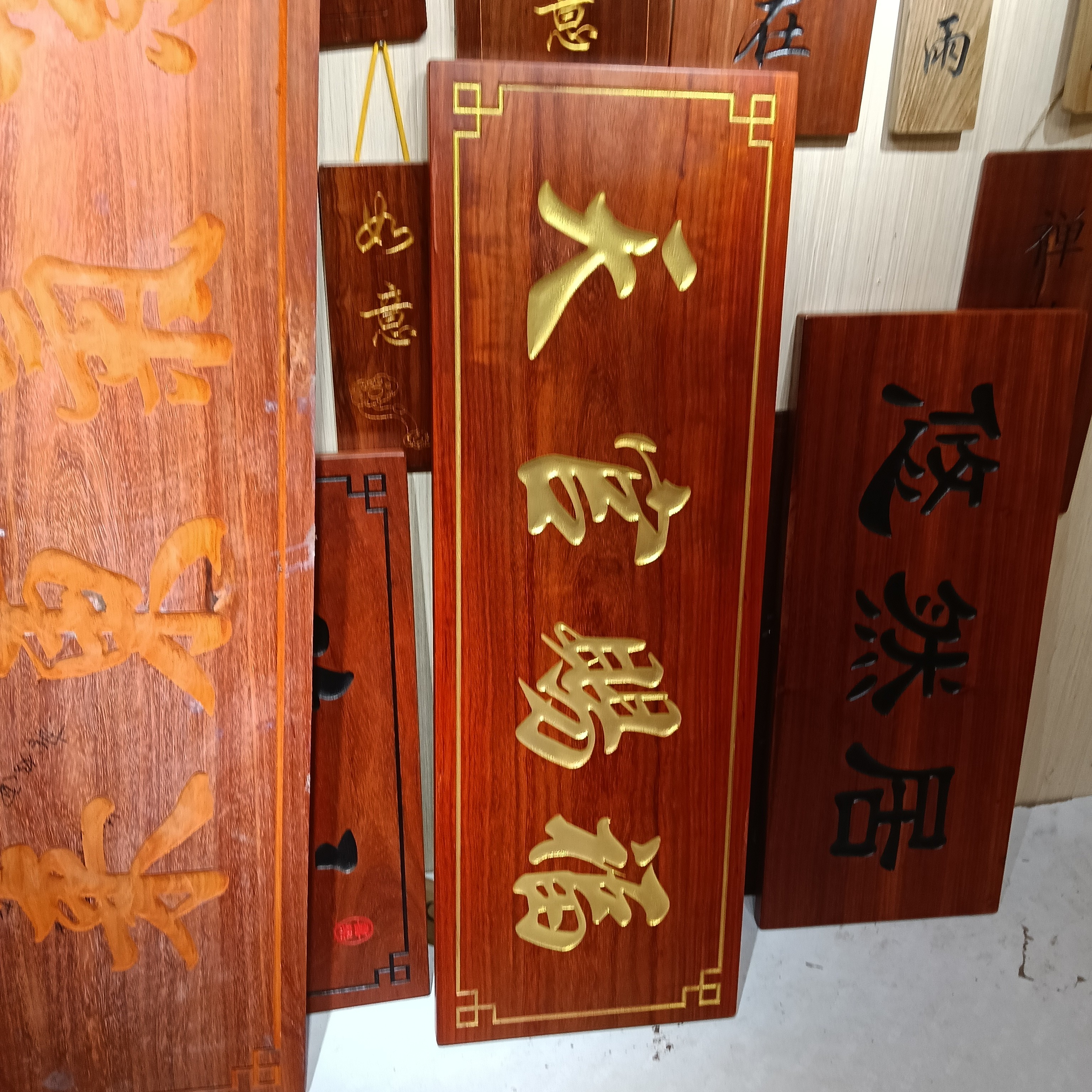 定制创意实木店铺门头招牌古木质牌匾刻字设计
