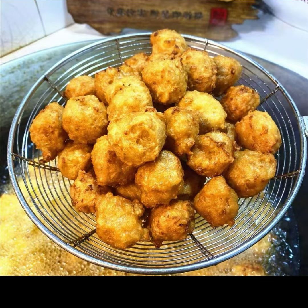 安徽太湖现炸手工制作萝卜圆子萝卜丸子老家味道