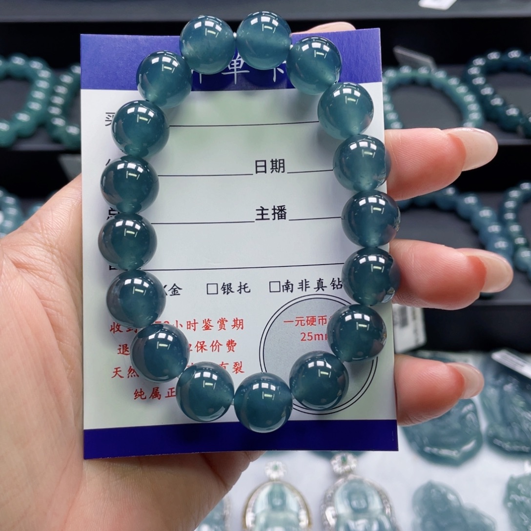 翡翠未镶嵌颈饰卡12