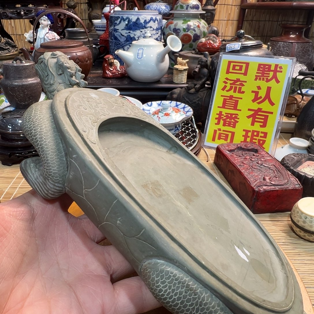 初遇见感谢老板支持
