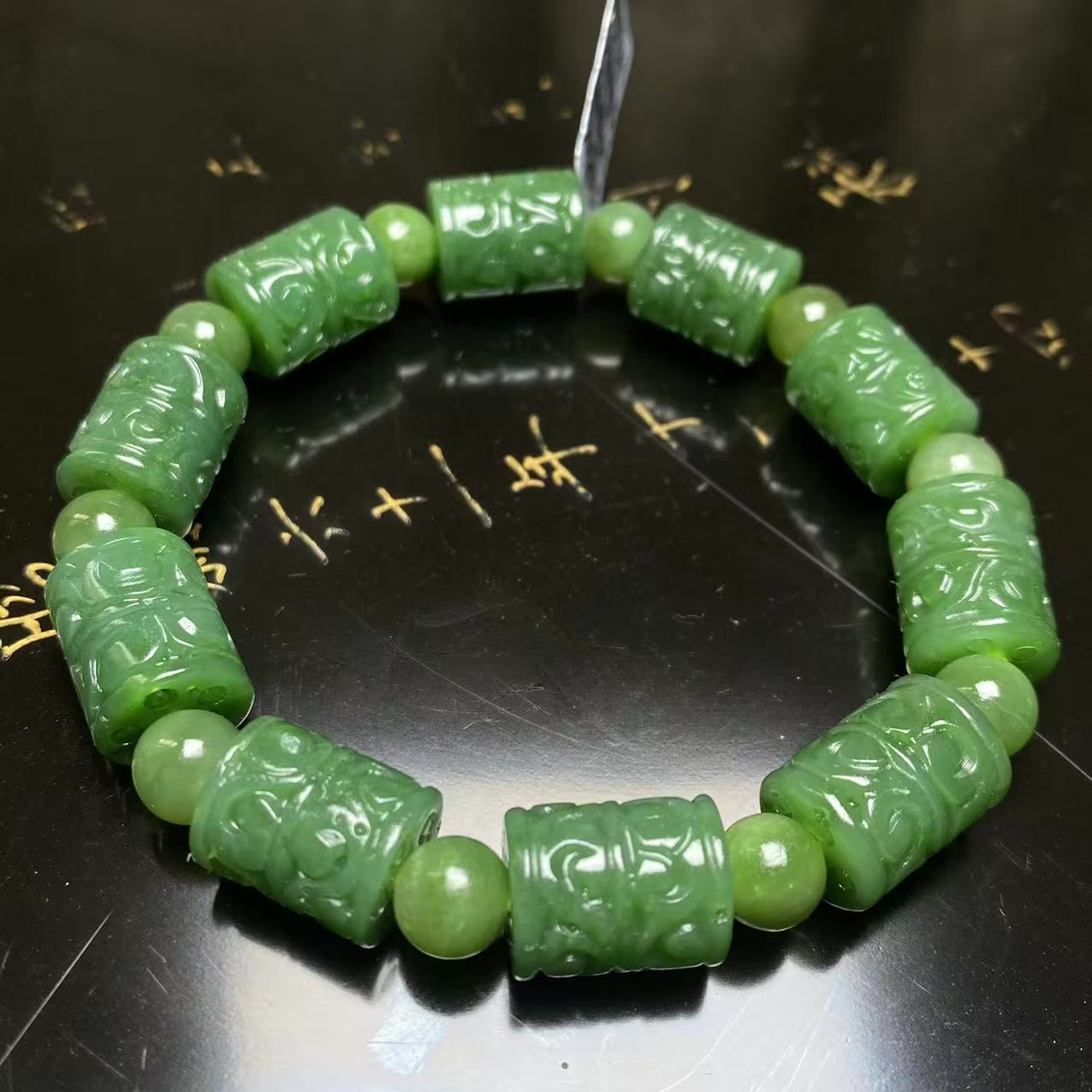 【迈越珠宝】天然和田玉碧玉路路通雕刻手串时尚百搭单圈精美菠菜绿
