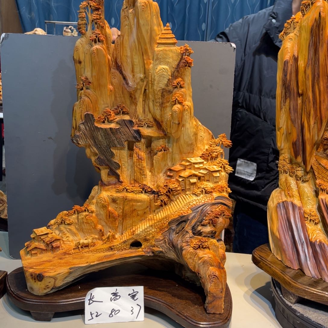 柏木运****0崖柏崖柏崖柏