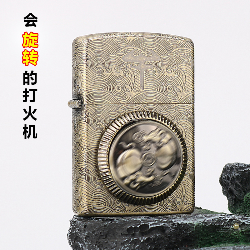 ZORRO/佐罗Z92048牛转乾坤煤油打火机解压旋转复古纯铜男士高代发
