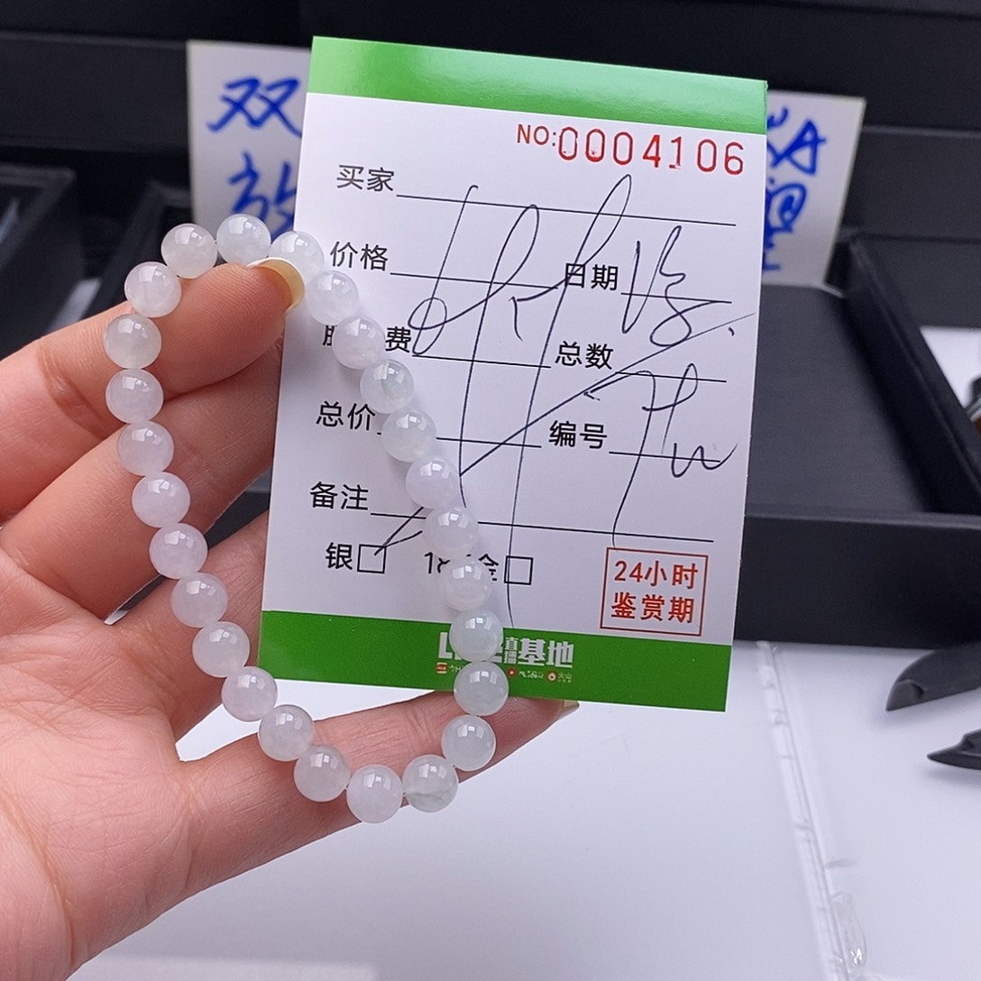 山***尔翡翠未镶嵌手链散珠多样性自选
