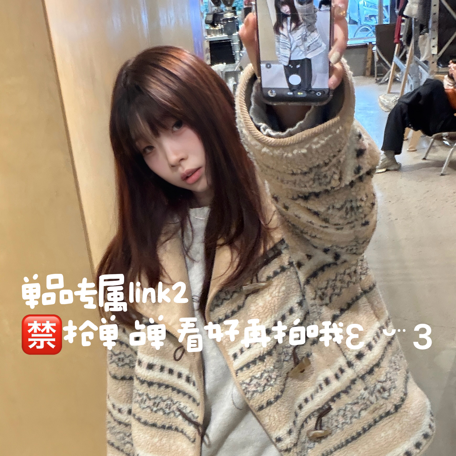 MATASUKO 单品链接2号 超级好看的小T恤