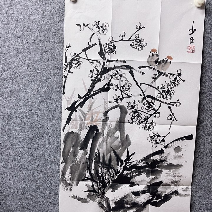 国画书画进万家精品
