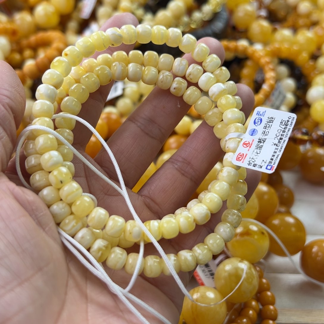 琥珀珠宝奇石未镶嵌