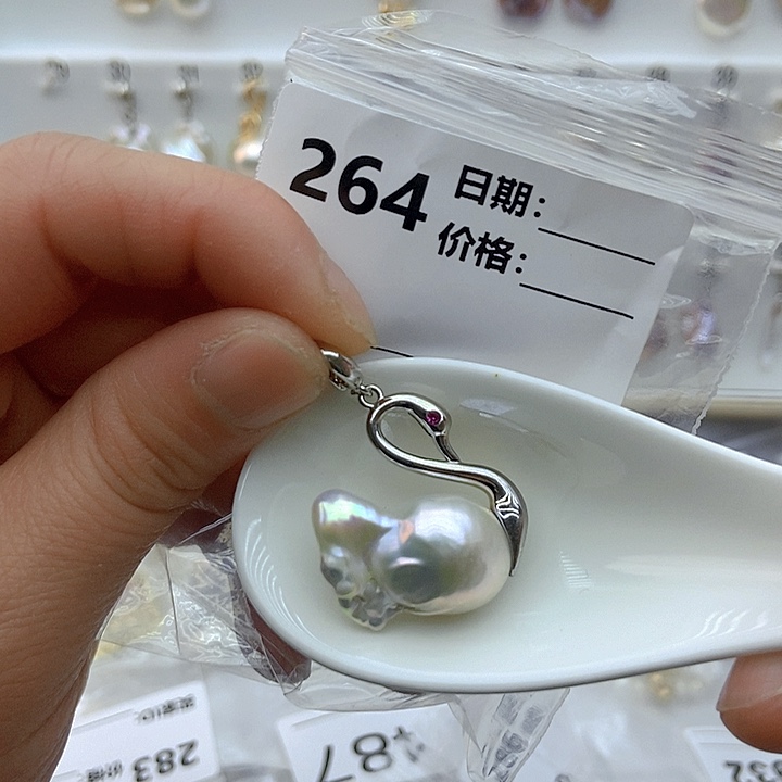 淡水珍珠颈饰未镶嵌