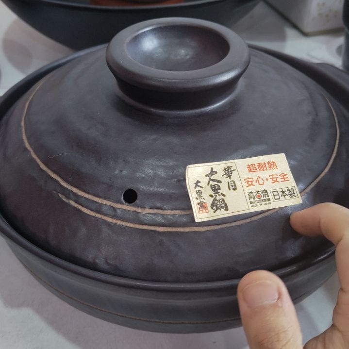 不锈钢大黑9号……………