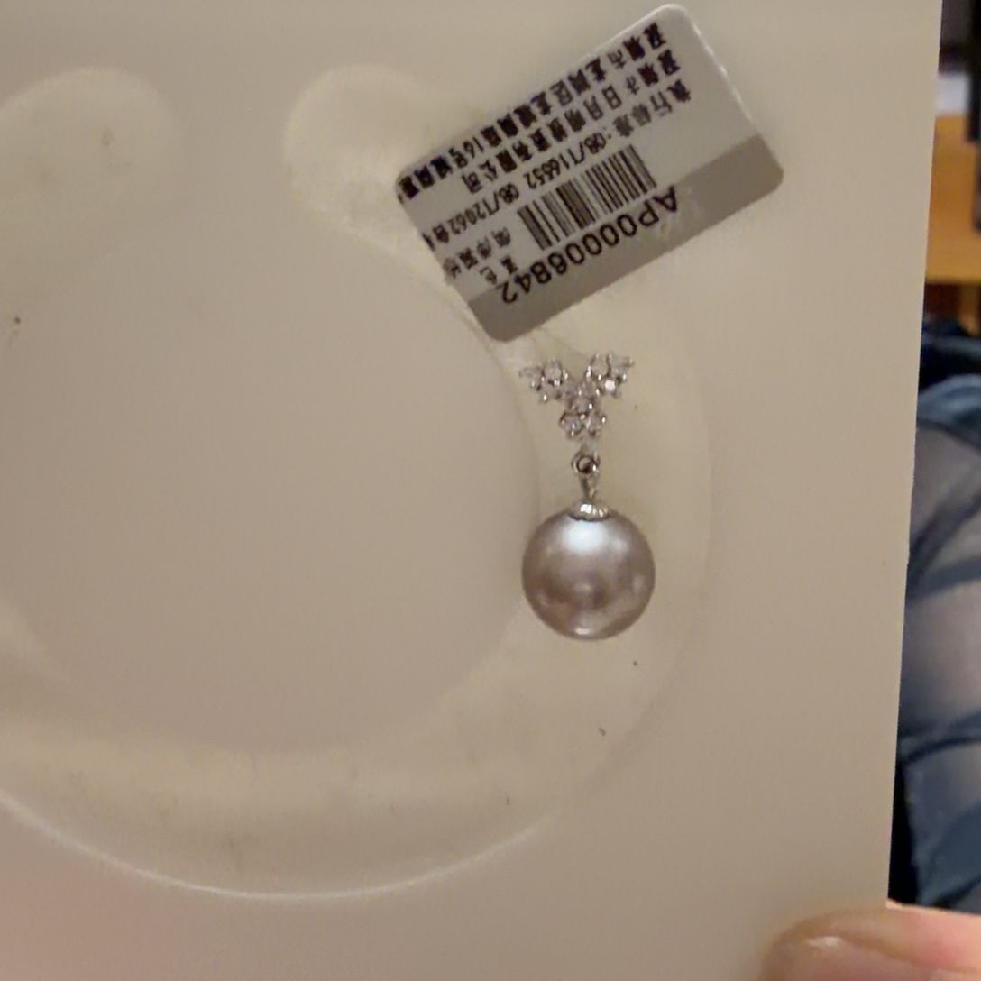 18K金镶嵌海水珍珠吊坠(不含链)