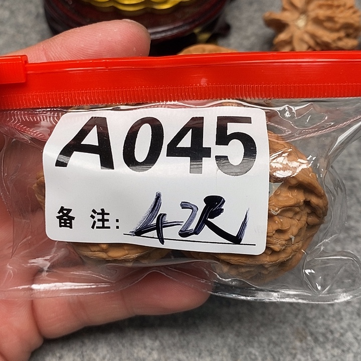 文玩核桃吊坠三棱