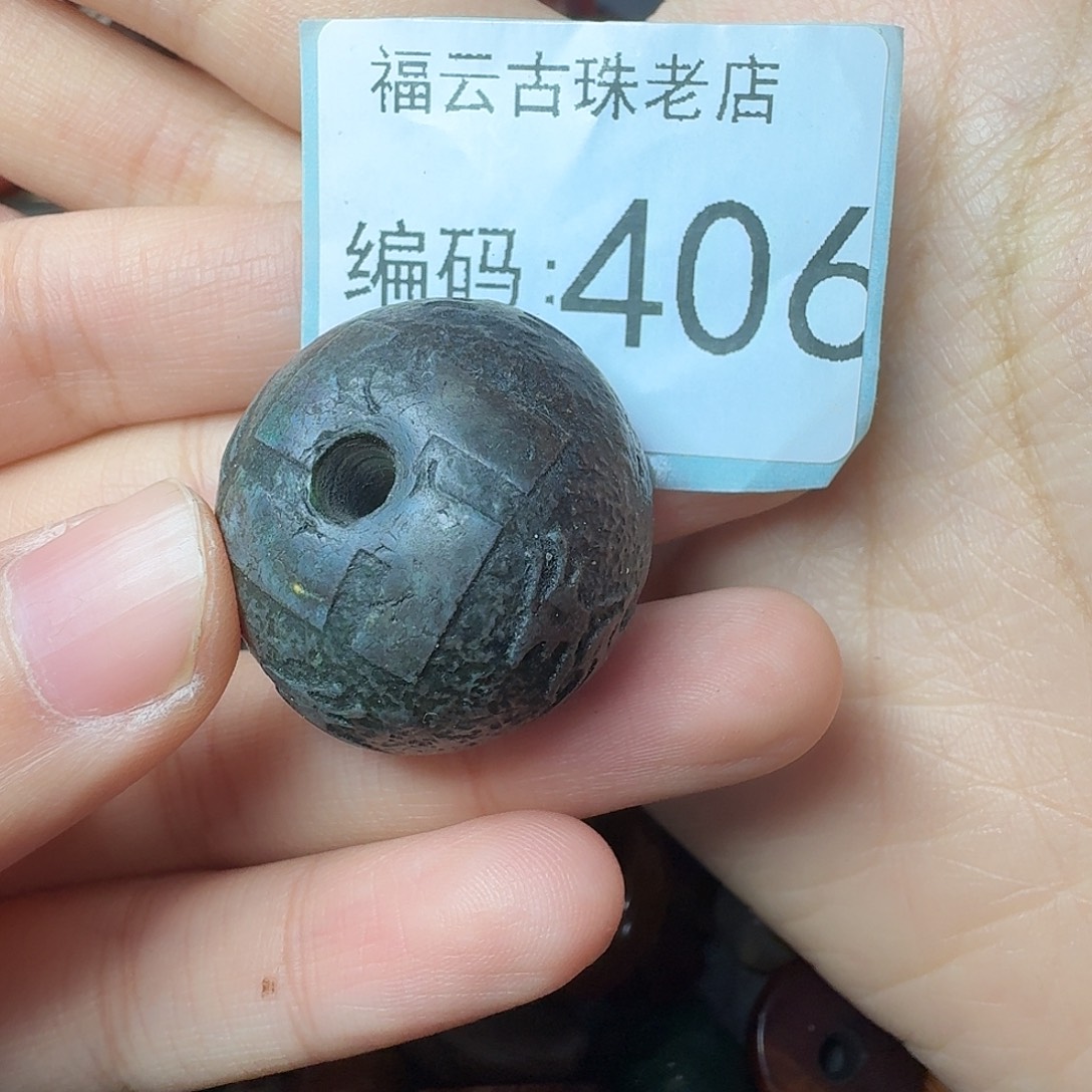 路***友玛瑙/玉髓未镶嵌30包邮