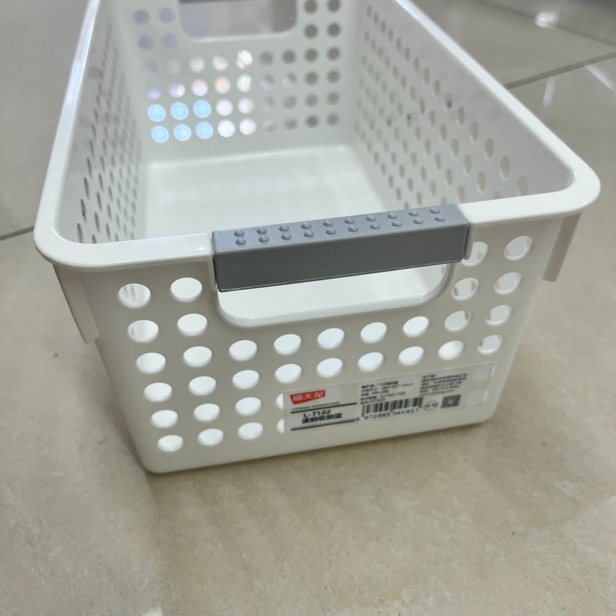 衣帽间整理收纳塑料篮浴室客厅简约塑料筐收纳筐储物