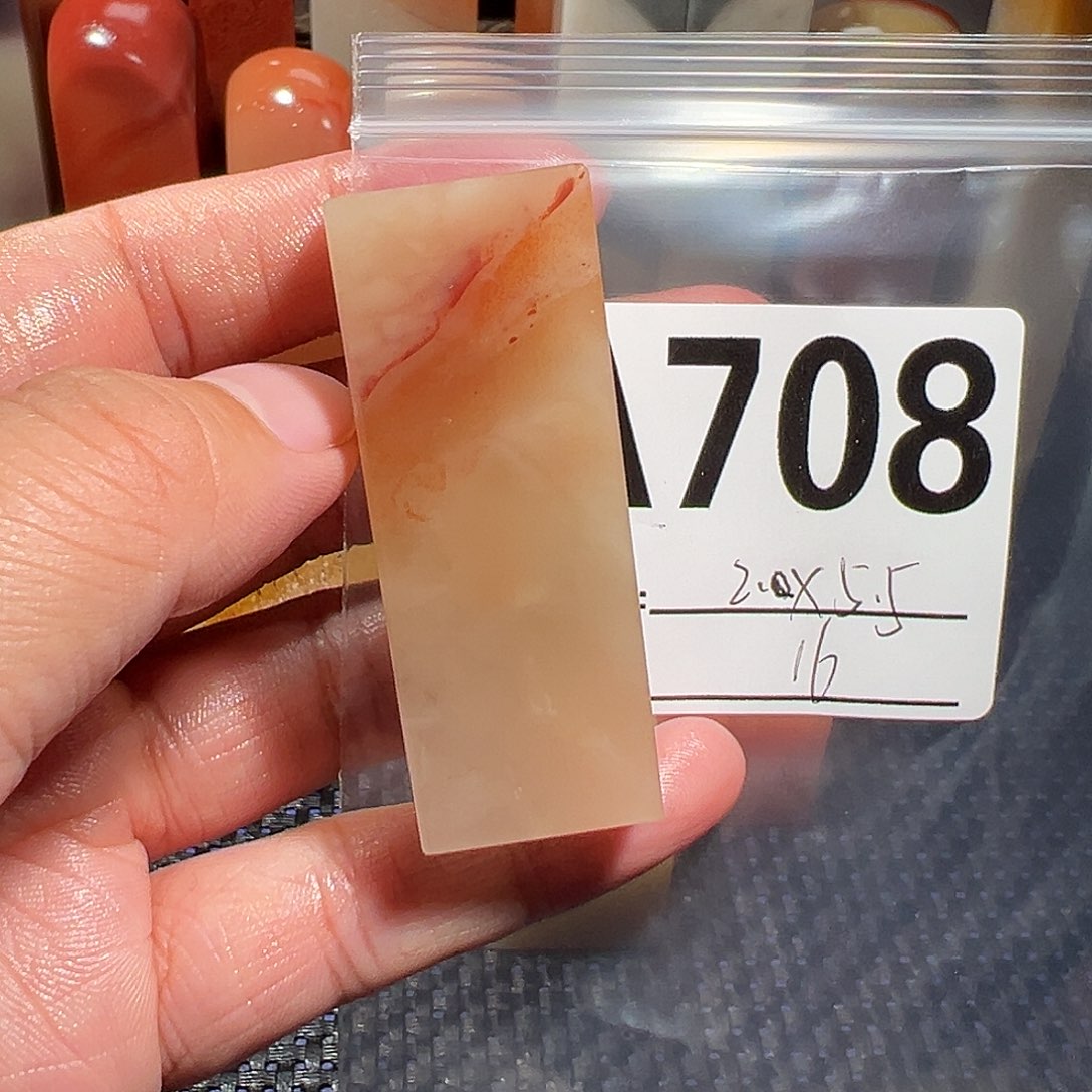 【闪购商品】寿山石印石老挝石