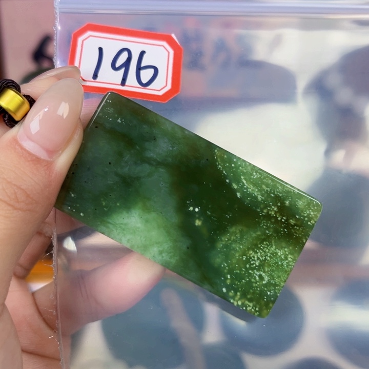 和田玉未镶嵌和田玉