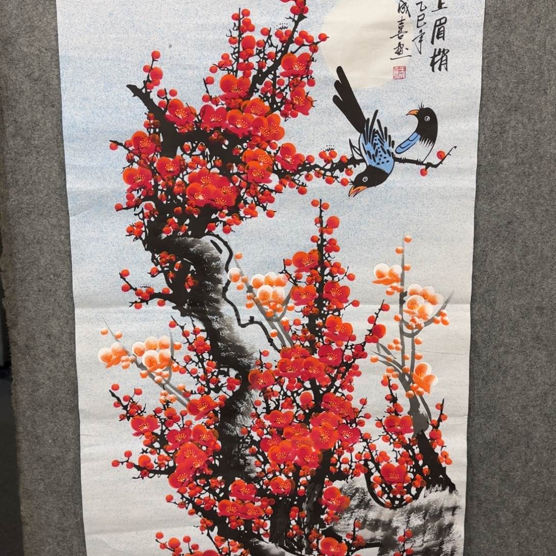 国画我也想要这样一款面