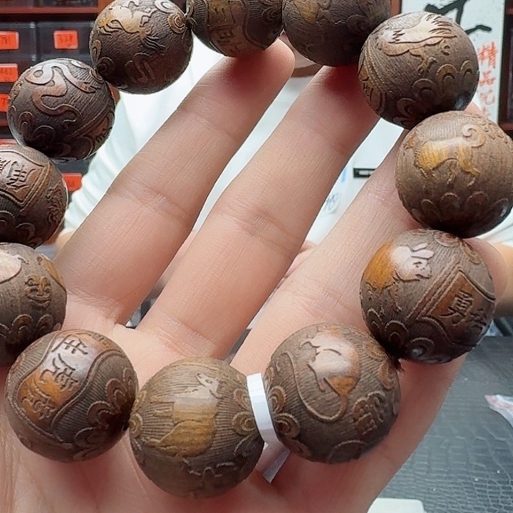 阴沉木无事牌手串51