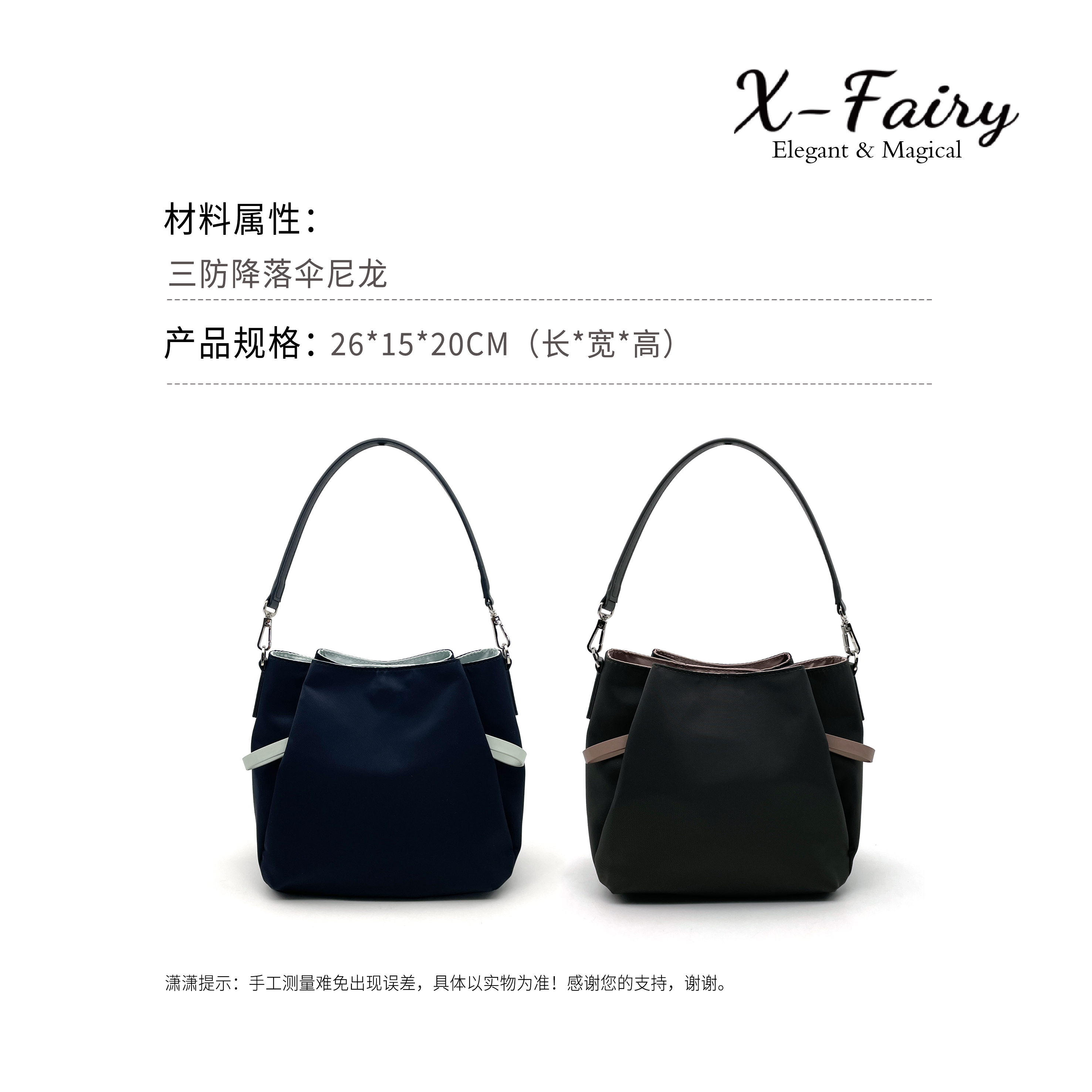 【】AB经典尼龙缎面千层手提斜挎包