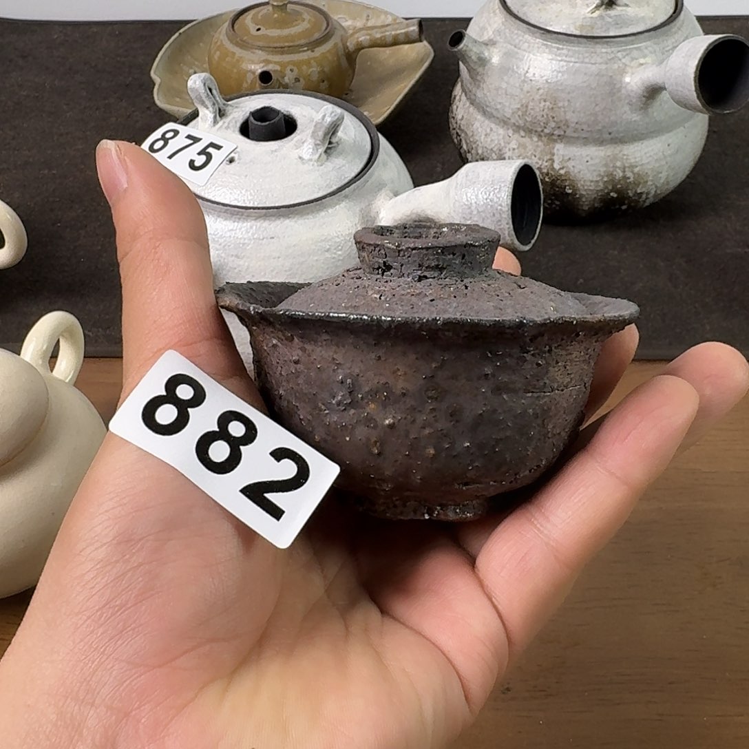 啊哥哥姐姐弟弟妹妹882